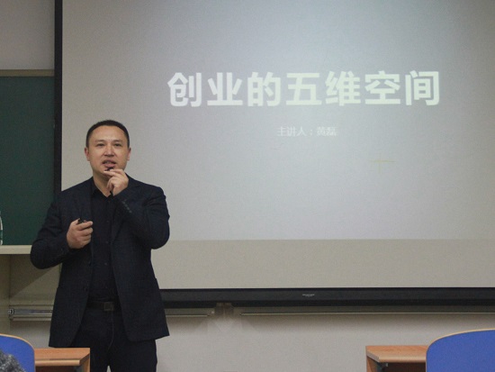 http://www.buaamba.net/d/file/news/news2/2016-10-25/2cf647eca0de0ece381e2a8b5ab354d2.jpg