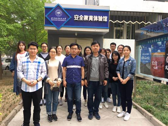 微信图片_20190417164956.jpg