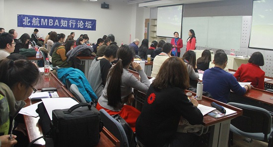 http://www.buaamba.net/d/file/news/news2/2016-11-08/a14404e972daf7b7101e399e7b338182.jpg