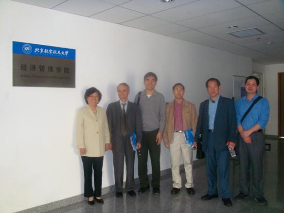 美国SAP公司研究中心副总裁Paul Hofmann博