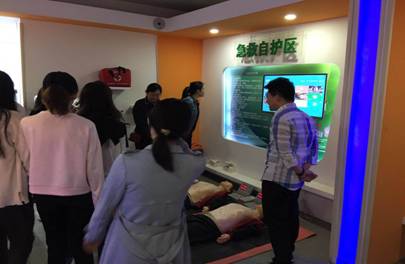 微信图片_20190417165622.jpg