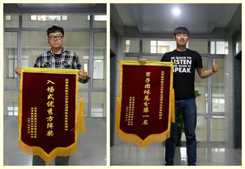 http://sem.buaa.edu.cn/__local/E/16/10/5BFF154EB871EAEB71EEFB13082_4A7F45BB_143BB.jpg