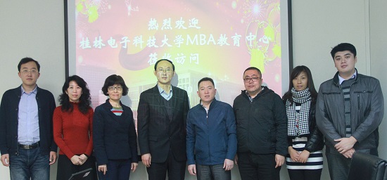 http://www.buaamba.net/d/file/news/news2/2016-11-15/47b935191a2e4aa722a97adad182a9c1.jpg