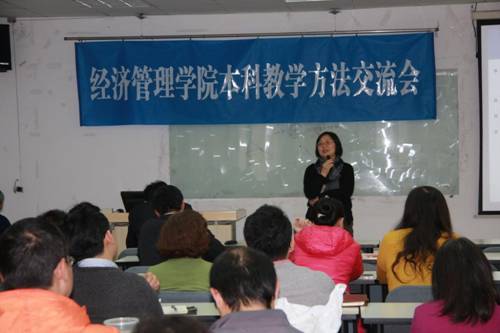 http://sem.buaa.edu.cn/__local/2/8D/69/27D6F906DAC46D86F9113964D65_8A468197_122AF.jpg