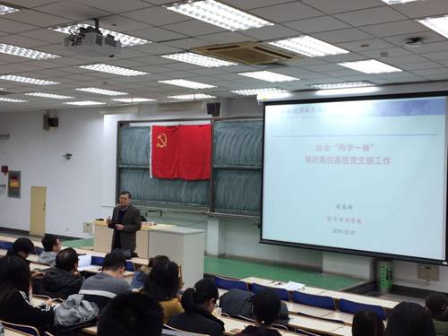 http://sem.buaa.edu.cn/__local/2/CB/F8/D699A569C262DEC04A57575464D_C890B498_F9E75.png