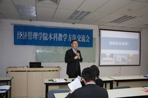 http://sem.buaa.edu.cn/__local/9/0C/9D/318AC0A5CE126B9C579A5674560_9741C0F2_1083A.jpg