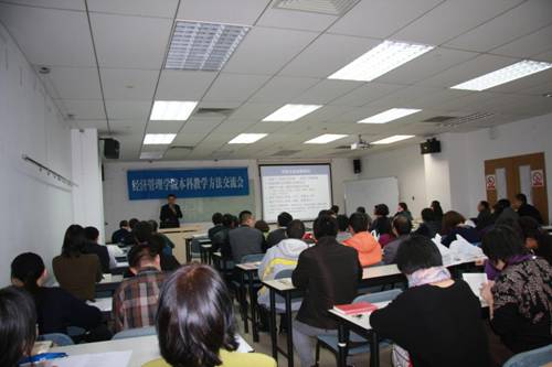 http://sem.buaa.edu.cn/__local/A/F2/C8/AC28C1773DBA26C08BD6260316B_C3CEB564_13A77.jpg