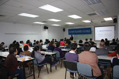http://sem.buaa.edu.cn/__local/E/AB/E6/A1DF01E9137AD1BD5A99E891FE9_5CE672F4_14811.jpg