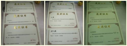 http://sem.buaa.edu.cn/__local/2/C8/3C/FF81C0A4EF47439EE0D14AA57EC_29F45E61_1FCD2.jpg